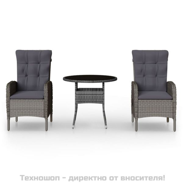 Градински бистро комплект, 3 части, полиратан, сив