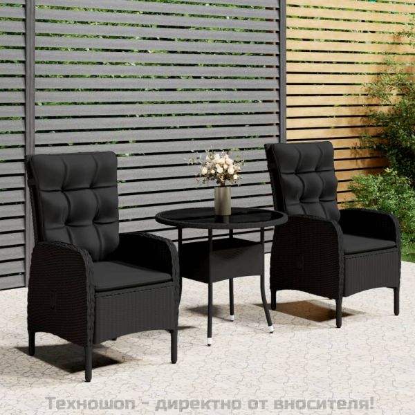 Градински бистро комплект, 3 части, полиратан, черен
