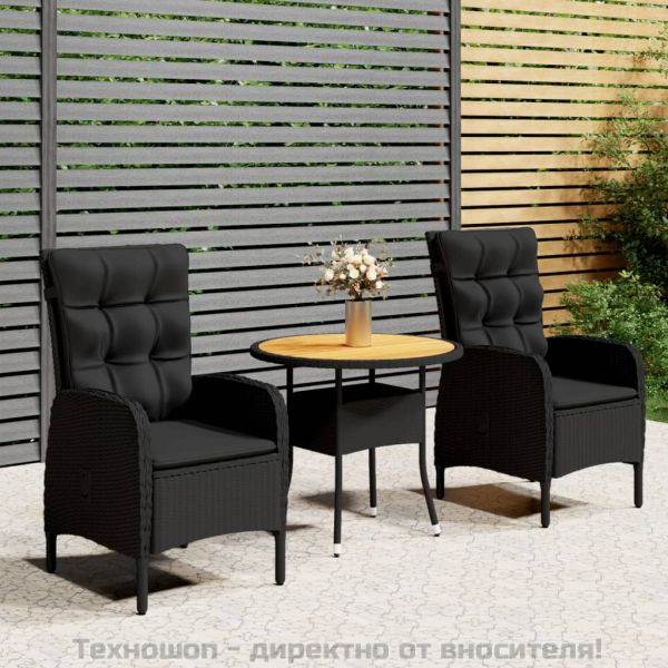 Градински бистро комплект, 3 части, полиратан, черен