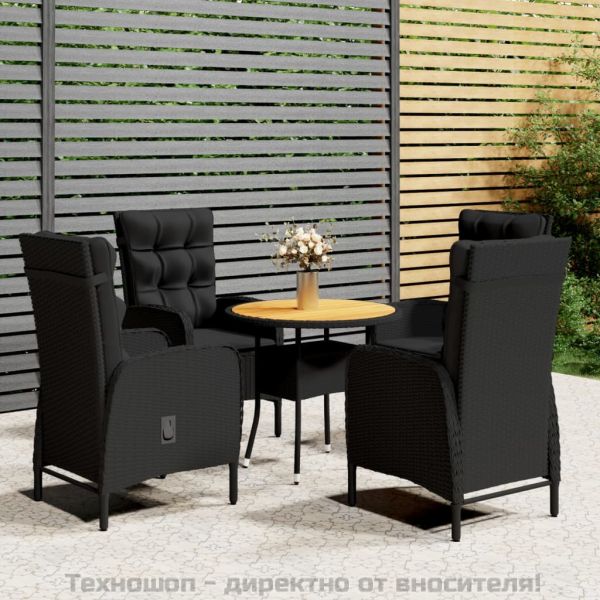 Градински бистро комплект, 5 части, полиратан, черен