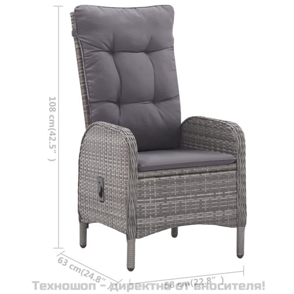 Градински трапезен комплект, 3 части, сив