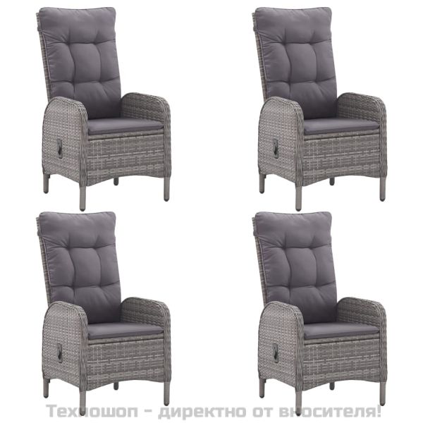 Градински трапезен комплект, 5 части, сив