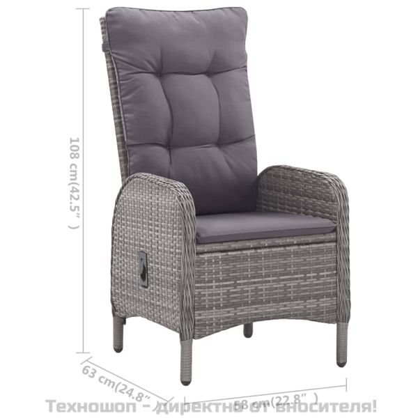 Градински трапезен комплект, 5 части, сив