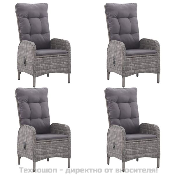 Градински трапезен комплект, 5 части, сив