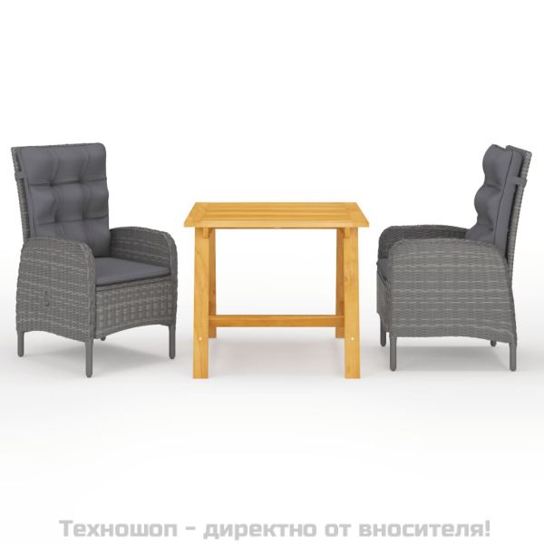 Градински трапезен комплект, 3 части, сив