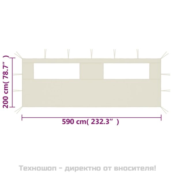 Странична стена за шатра с прозорци 6x2 м кремава