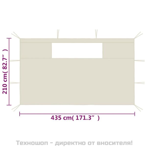 Стени за шатри с прозорци, 2 бр, кремави