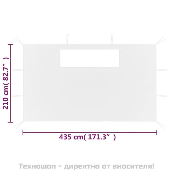 Стени за шатри с прозорци, 2 бр, бели