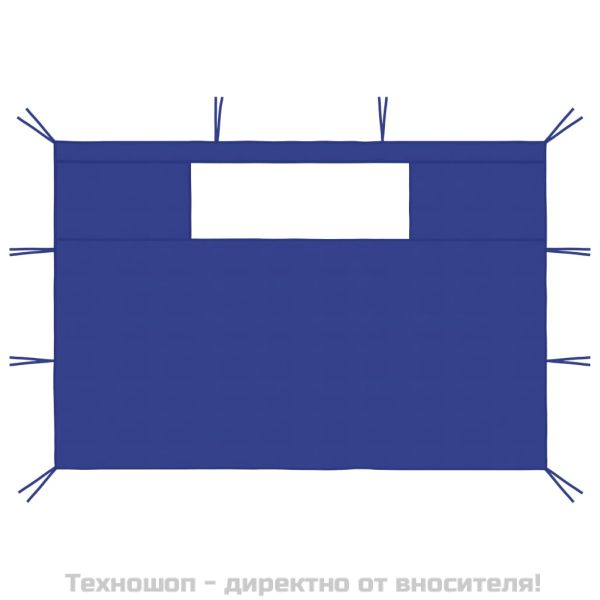 Стени за шатри с прозорци, 2 бр, сини