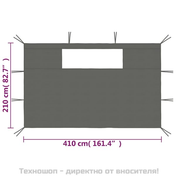 Стени за шатри с прозорци, 2 бр, антрацит
