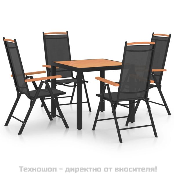 Градински трапезен комплект, 5 части, алуминий, черен