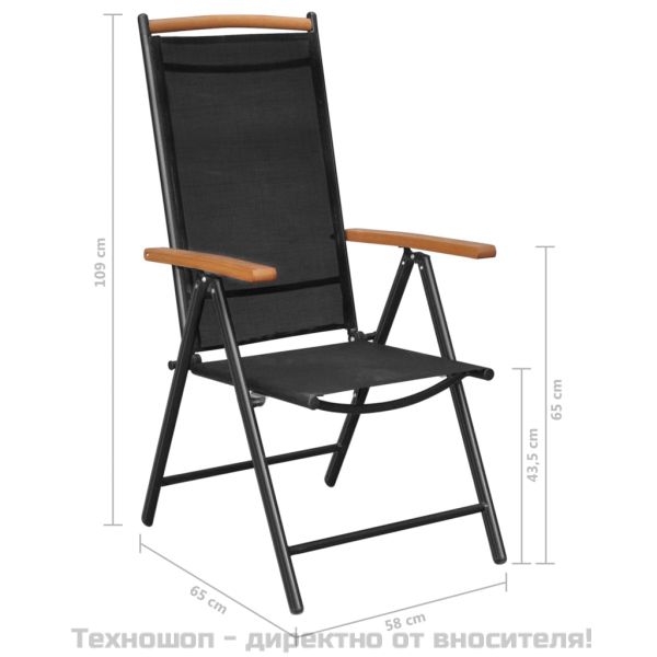 Градински трапезен комплект, 5 части, алуминий, черен