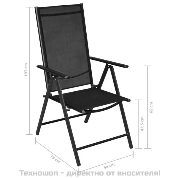 Градински трапезен комплект 7 части алуминий сребристо и черно