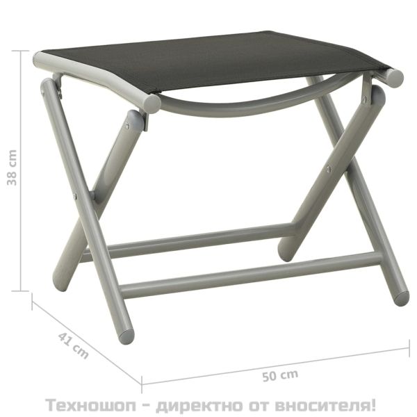 Градински лаундж комплект, 9 части, черно и сребристо