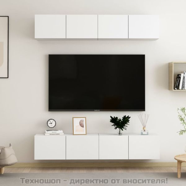 ТВ шкафове, 4 бр, бели, 80x30x30 см, инженерно дърво