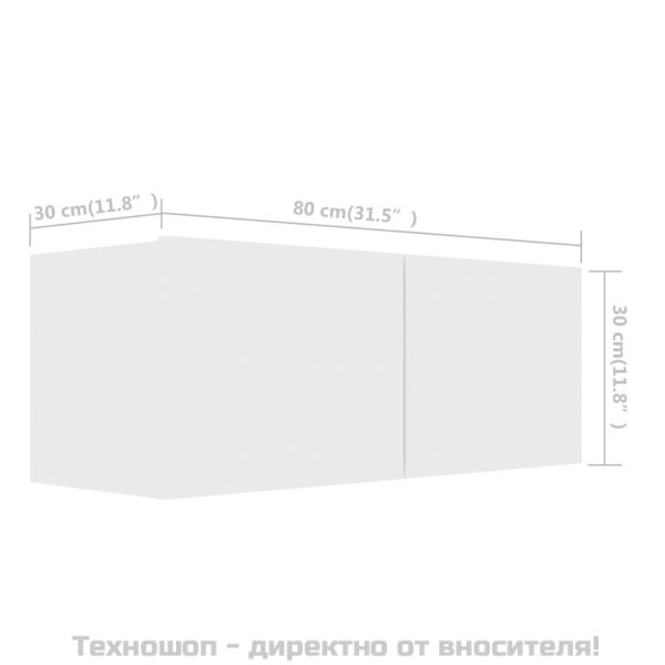 ТВ шкафове, 4 бр, бели, 80x30x30 см, инженерно дърво