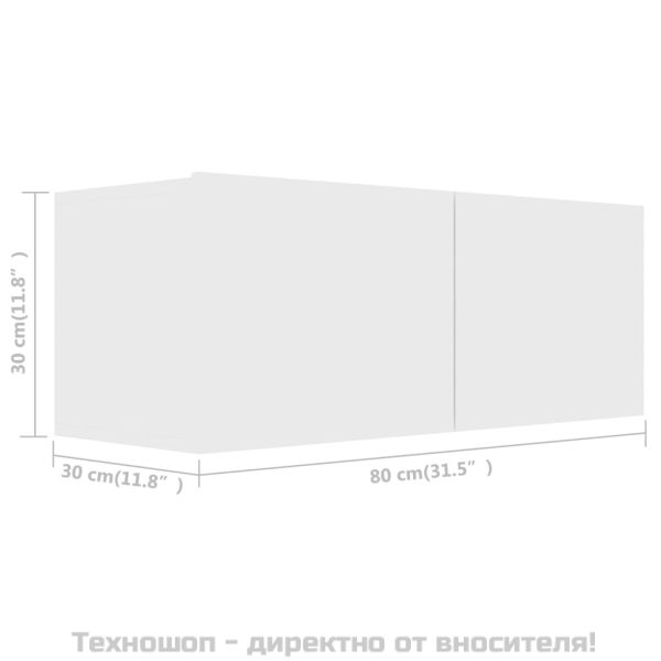 Комплект ТВ шкафове от 2 части, бял, инженерно дърво