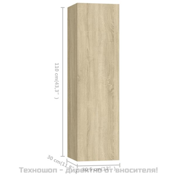 Комплект ТВ шкафове от 3 части, дъб сонома, инженерно дърво