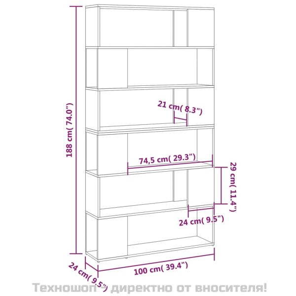 Библиотека/разделител за стая, бяла, 100x24x188 см