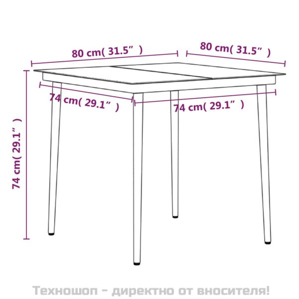 Градински трапезен комплект с възглавници 5 части, сиво и черно
