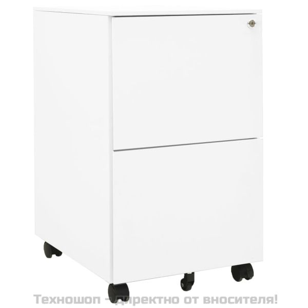 Мобилен офис шкаф, бял, 39x45x67см, стомана