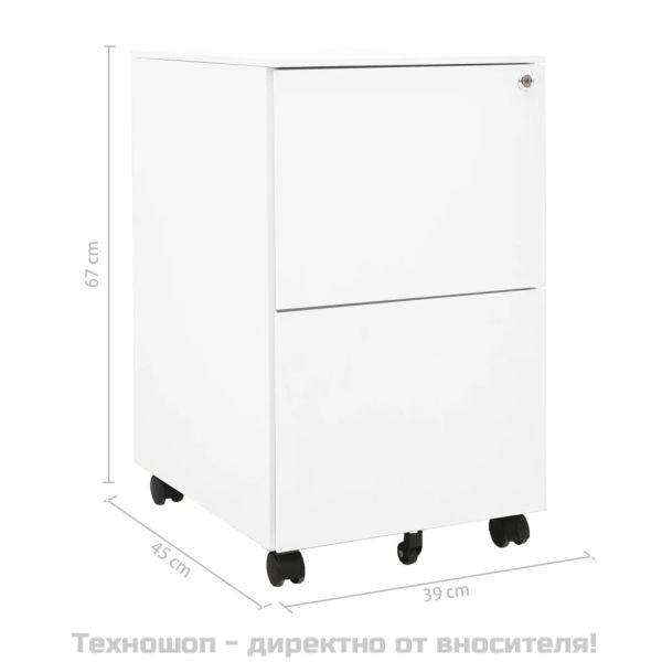 Мобилен офис шкаф, бял, 39x45x67см, стомана