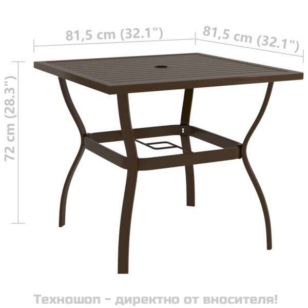 Градинска маса, кафява, 81,5x81,5x72 см, стомана