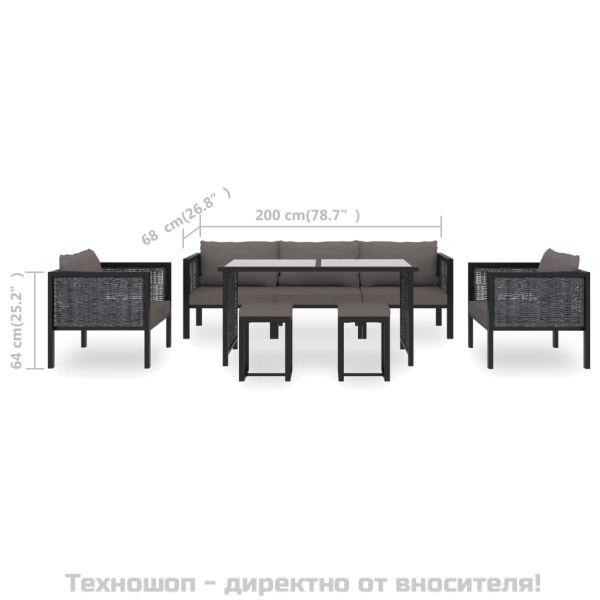 Градински комплект с възглавници, 8 части, полиратан, антрацит