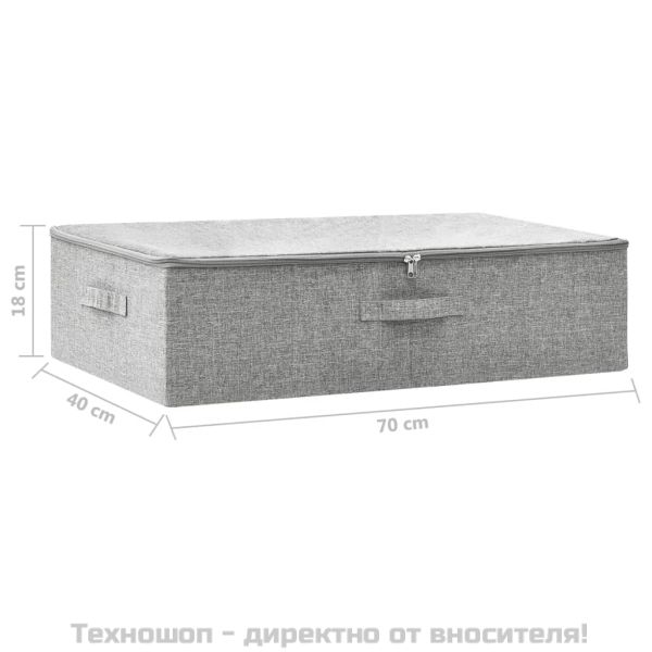 Кутия за съхранение, текстил, 70x40x18 см, сива