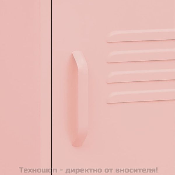 Нощно шкафче, розово, 35х35х51 см, стомана