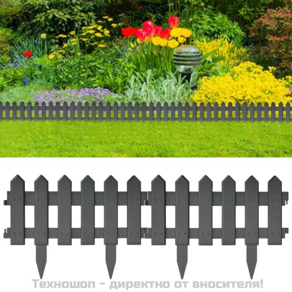 Кантове за тревни площи, 25 бр, антрацит, 10 м, PP