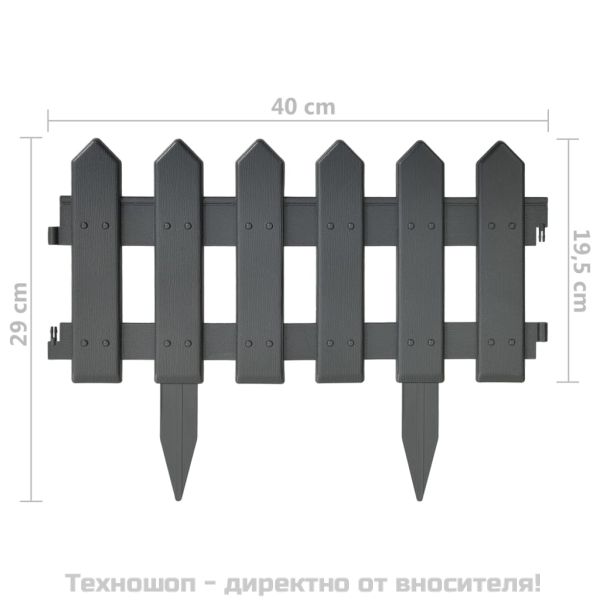 Кантове за тревни площи, 25 бр, антрацит, 10 м, PP