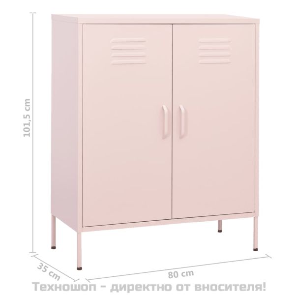 Шкаф за съхранение, розов, 80х35х101,5 см, стомана