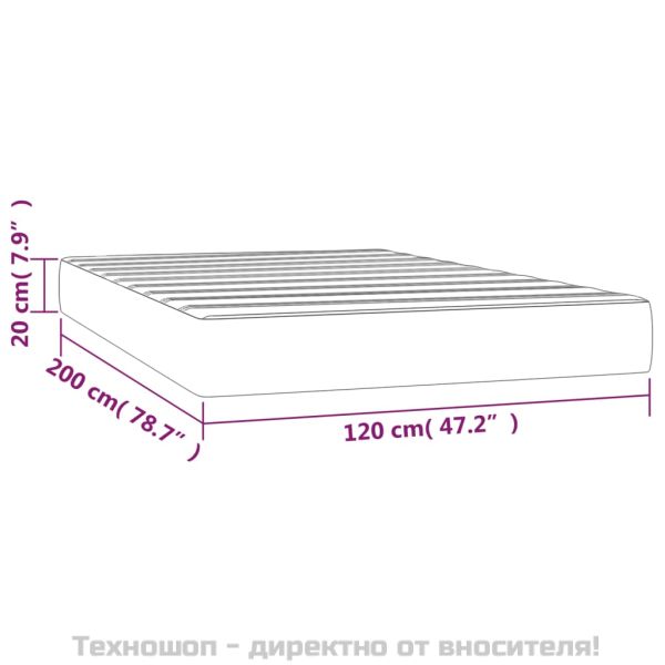 Матрак с покет пружини средна твърдост сив 120x200x20 см изкуствена кожа