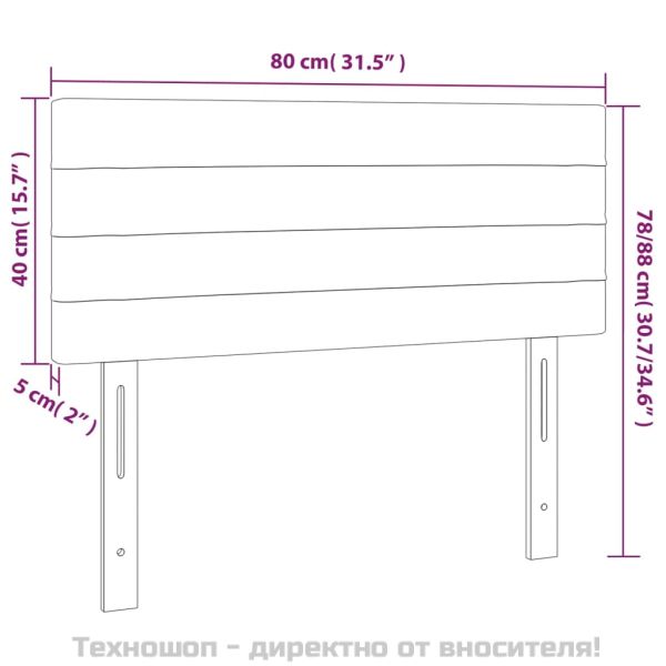 Горна табла за легло, светлосива, 80x5x78/88 см, кадифе