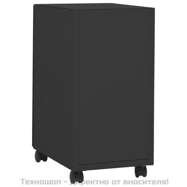 Мобилен офис шкаф, антрацит, 30x45x59 см, стомана