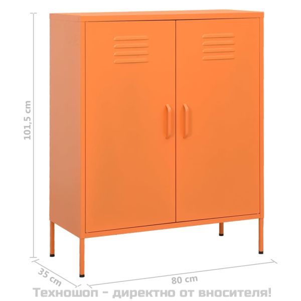 Шкаф за съхранение, оранжев, 80х35х101,5 см, стомана