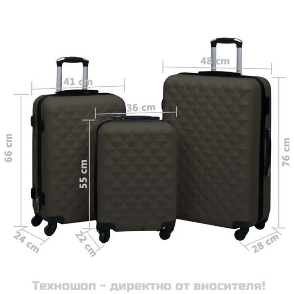 Комплект твърди куфари с колелца, 3 бр, антрацит, ABS