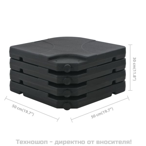 Градински чадър, с преносима основа, антрацит