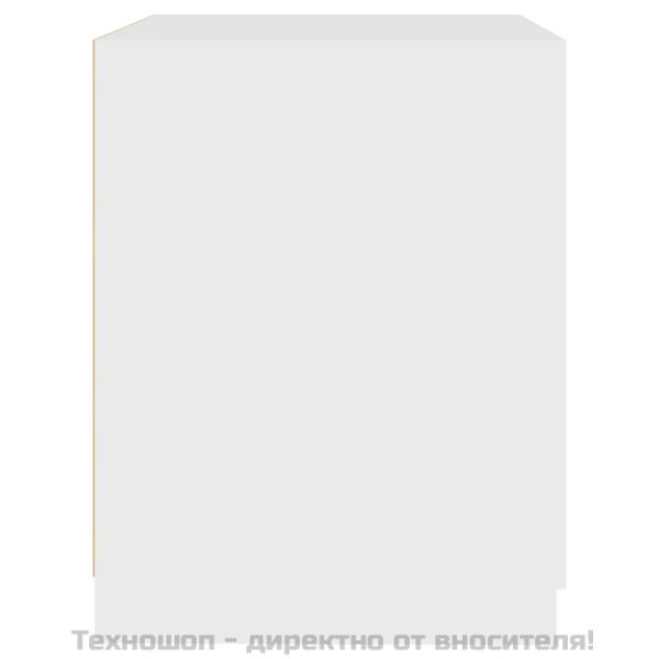 Шкаф за пералня, бял, 71x71,5x91,5 см