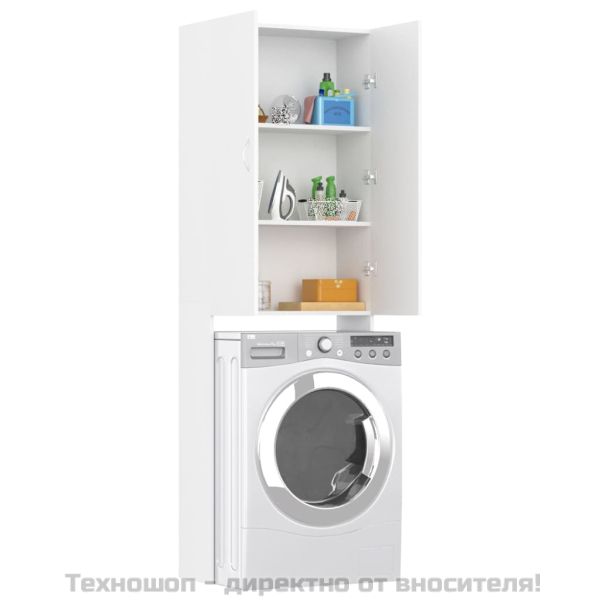 Шкаф за пералня, бял, 64x25,5x190 см