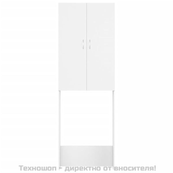 Шкаф за пералня, бял, 64x25,5x190 см