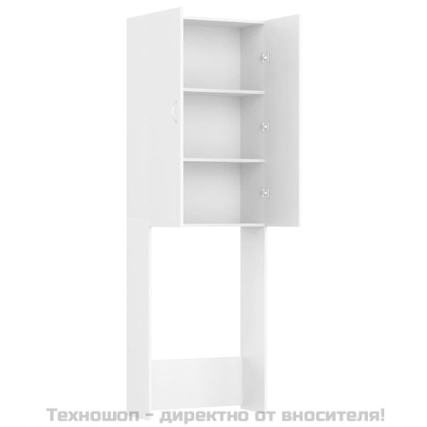 Шкаф за пералня, бял, 64x25,5x190 см