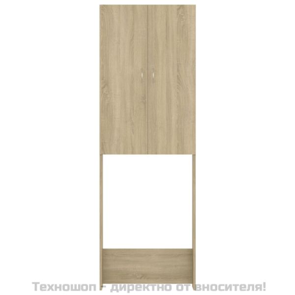 Шкаф за пералня, дъб сонома, 64x25,5x190 см