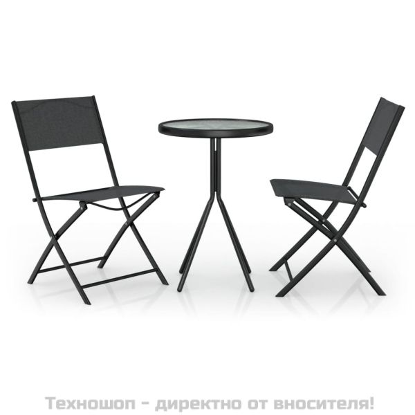 Бистро комплект от 3 части, стомана, черен