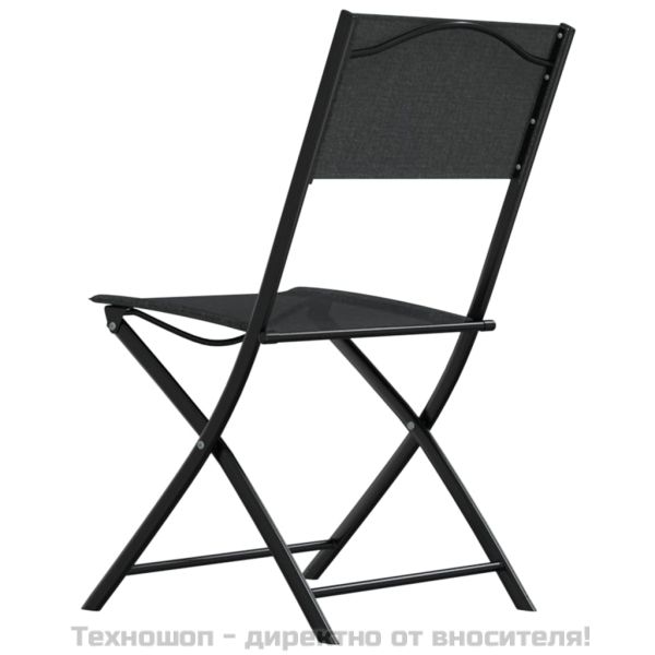 Бистро комплект от 3 части, стомана, черен