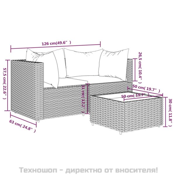 Градински лаундж комплект с възглавници 3 части сив полиратан