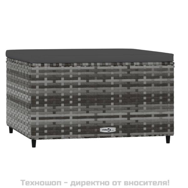 Градинска табуретка с възглавница, сива, полиратан