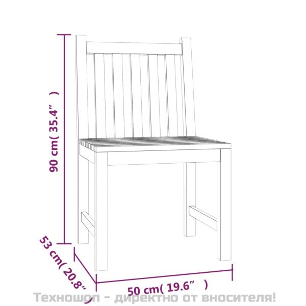 Градински трапезен комплект, 5 части, тиково дърво масив