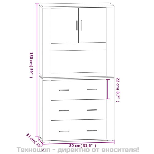 Висок шкаф, бял, инженерно дърво